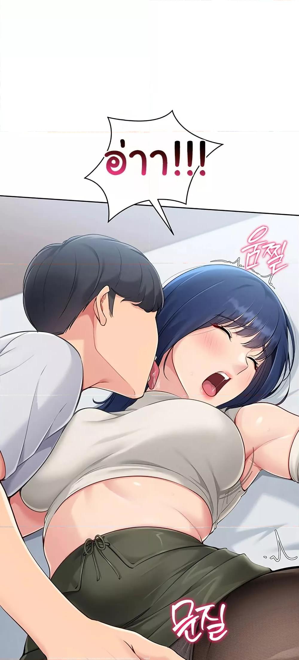 Doujin-Lc- อ่าน โดจิน มังฮวา เกาหลี ญี่ปุ่น จีน แปลไทย Set Up ตอนที่ 1 2 3 4 5 6 7 8 9 10 11 12 13 14 ฟรี ไม่มีโฆษณา อ่าน โดจิน Manhwa เกาหลี ญี่ปุ่น จีน เรามีครบ คัดมาให้เน้นๆ โดจิน 18+ รับประกันความฟินโดย  Doujin Lc