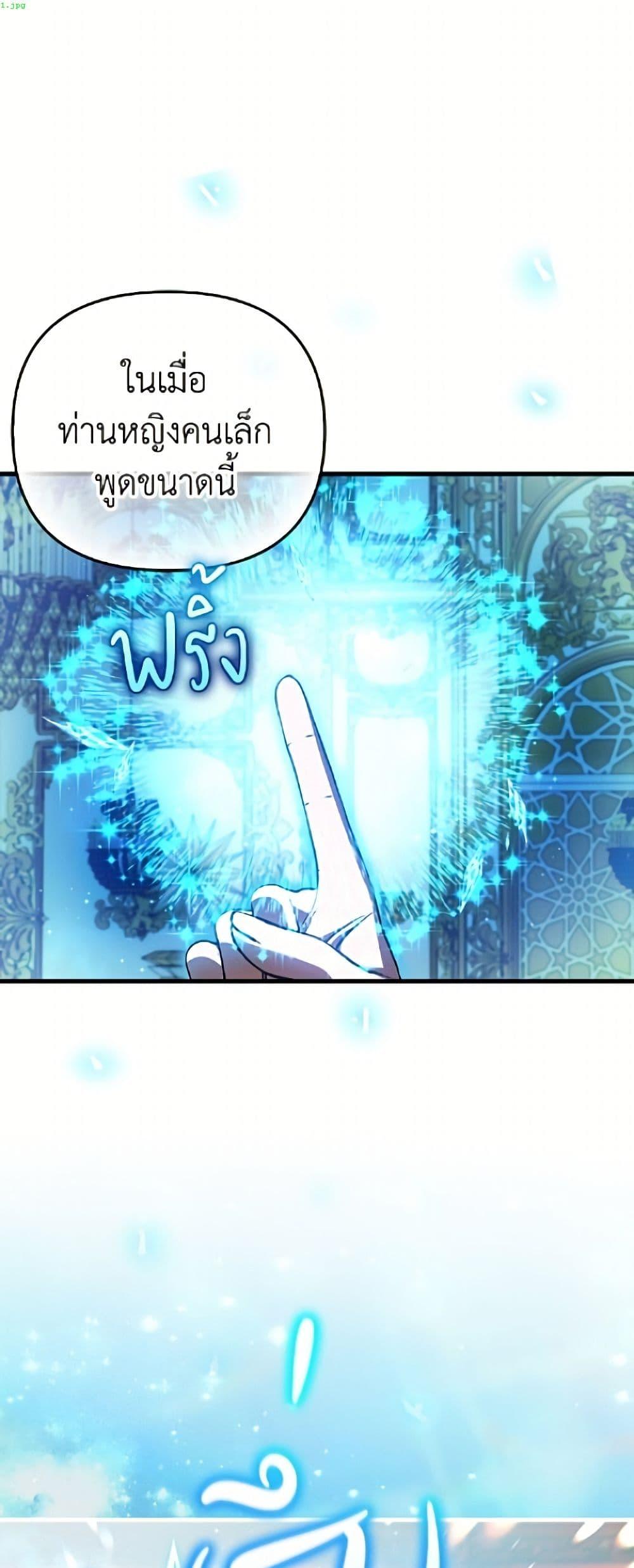 Manga-lc-com อ่านมังงะ อ่านการ์ตูน ออนไลน์ ฟรี It’s My First Time Being Loved ตอนที่ 1 2 3 4 5 6 7 8 9 10 11 12 13 14 ฟรี ไม่มีโฆษณา Manga-lc - อ่าน มังงะ อ่าน การ์ตูน ออนไลน์ อ่านมังงะ ฟรี
