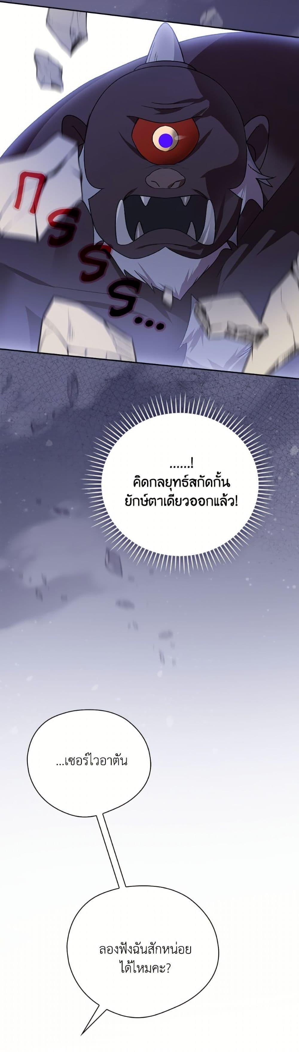 Manga-lc-com อ่านมังงะ อ่านการ์ตูน ออนไลน์ ฟรี I Was Just Having Fun With the Time Limit ตอนที่ 1 2 3 4 5 6 7 8 9 10 11 12 13 14 ฟรี ไม่มีโฆษณา Manga-lc - อ่าน มังงะ อ่าน การ์ตูน ออนไลน์ อ่านมังงะ ฟรี