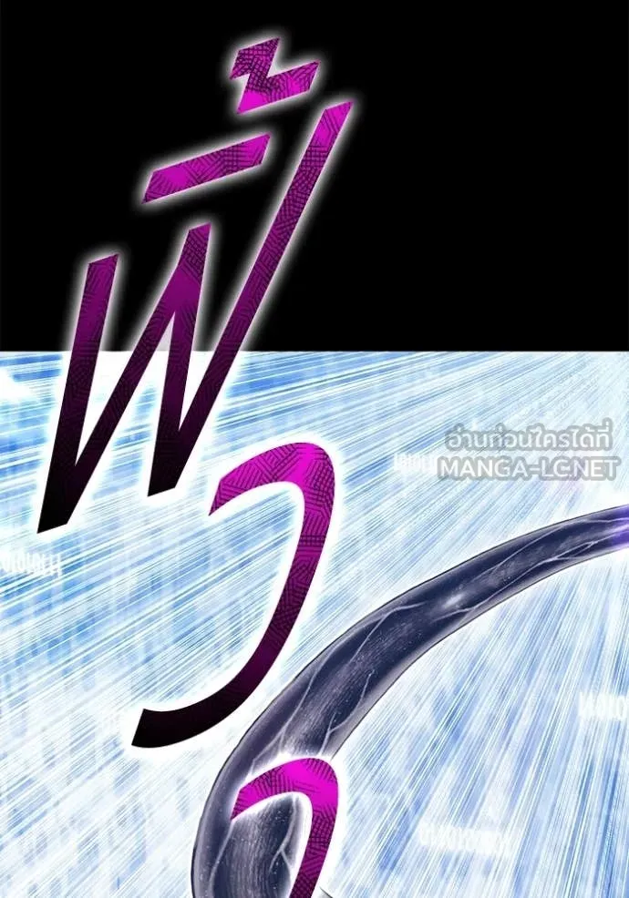 +99 ท่อนไม้ ตอนที่ 181 รูปที่ 364