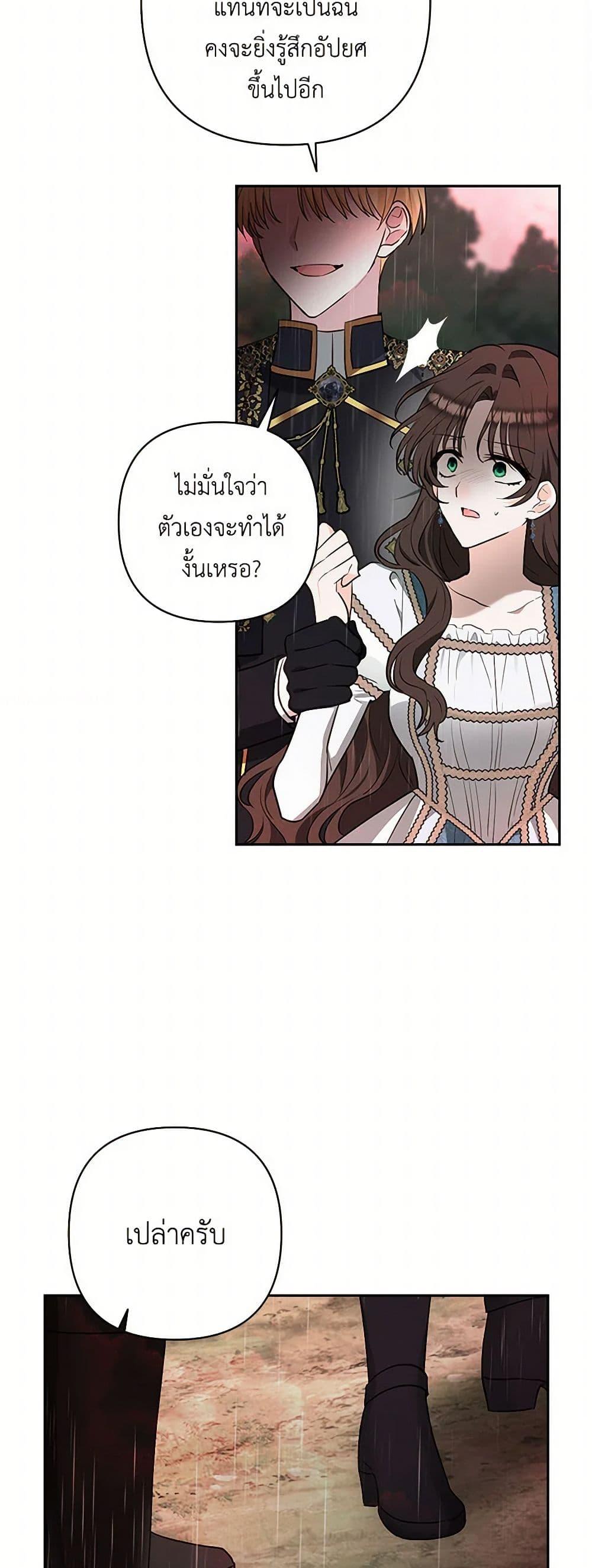 Manga-lc-com อ่านมังงะ อ่านการ์ตูน ออนไลน์ ฟรี Two Names of Night ตอนที่ 1 2 3 4 5 6 7 8 9 10 11 12 13 14 ฟรี ไม่มีโฆษณา Manga-lc - อ่าน มังงะ อ่าน การ์ตูน ออนไลน์ อ่านมังงะ ฟรี