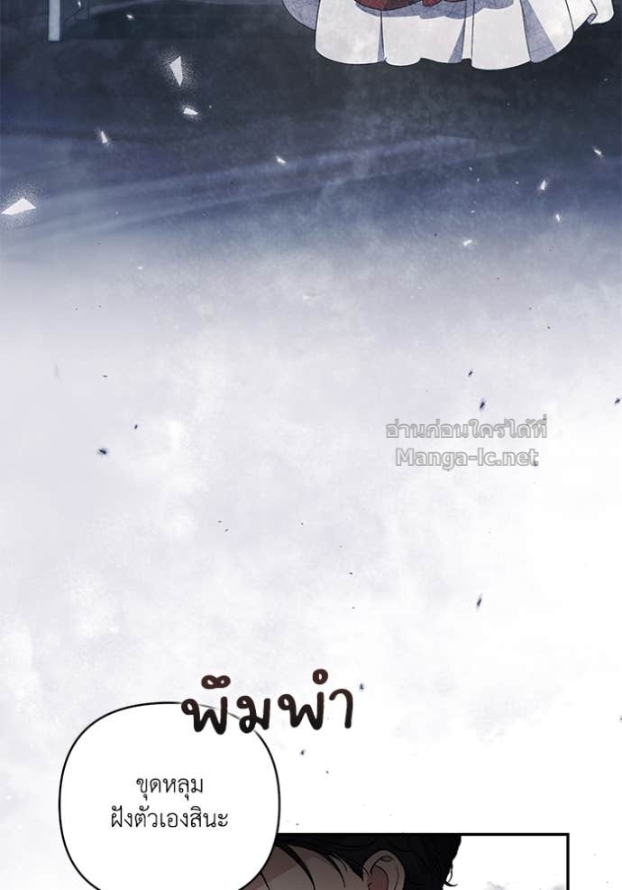Doujin-Lc- อ่าน โดจิน มังฮวา เกาหลี ญี่ปุ่น จีน แปลไทย คิดว่าการบิดเบือนต้นฉบับ มันทำได้ง่าย ๆ หรือไง ตอนที่ 1 2 3 4 5 6 7 8 9 10 11 12 13 14 ฟรี ไม่มีโฆษณา อ่าน โดจิน Manhwa เกาหลี ญี่ปุ่น จีน เรามีครบ คัดมาให้เน้นๆ โดจิน 18+ รับประกันความฟินโดย Doujin Lc