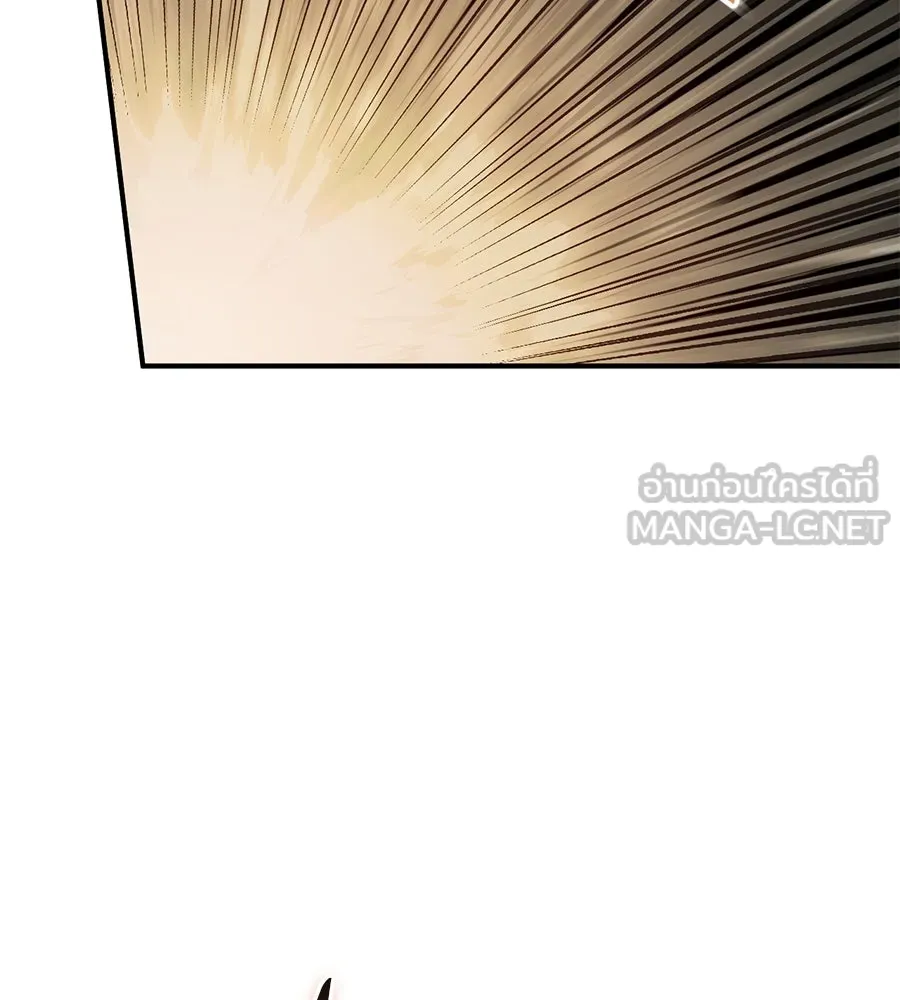 เรือนจำรัก ตอนที่ 49 รูปที่ 156