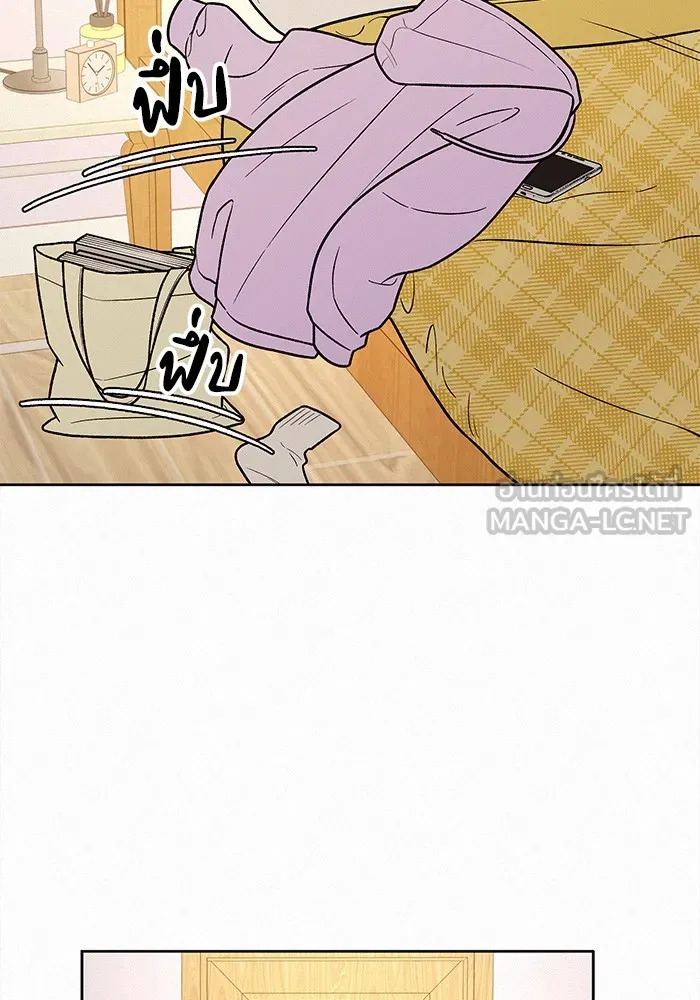 ปฏิบัติการรักวุ่นหัวใจ ตอนที่ 35 รูปที่ 102