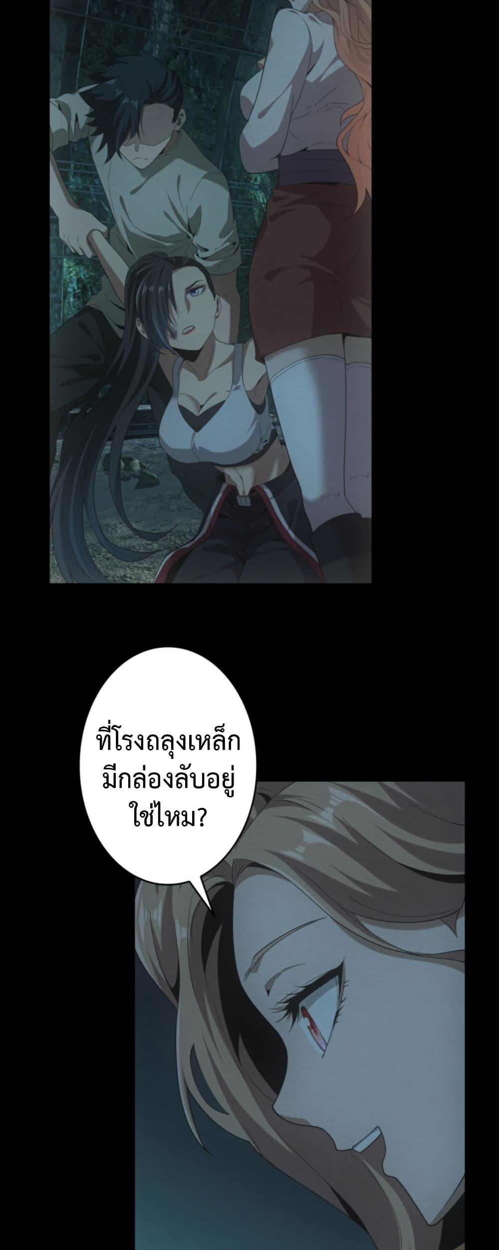 Manga-lc-com อ่านมังงะ อ่านการ์ตูน ออนไลน์ ฟรี Irasshaimase Shuumatsu Sekai ตอนที่ 1 2 3 4 5 6 7 8 9 10 11 12 13 14 ฟรี ไม่มีโฆษณา Manga-lc - อ่าน มังงะ อ่าน การ์ตูน ออนไลน์ อ่านมังงะ ฟรี