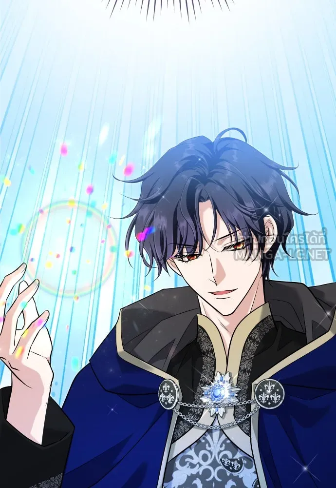 จักรพรรดิคลั่งรักที่เด็กกว่าฉันพันปี ตอนที่ 19 รูปที่ 120