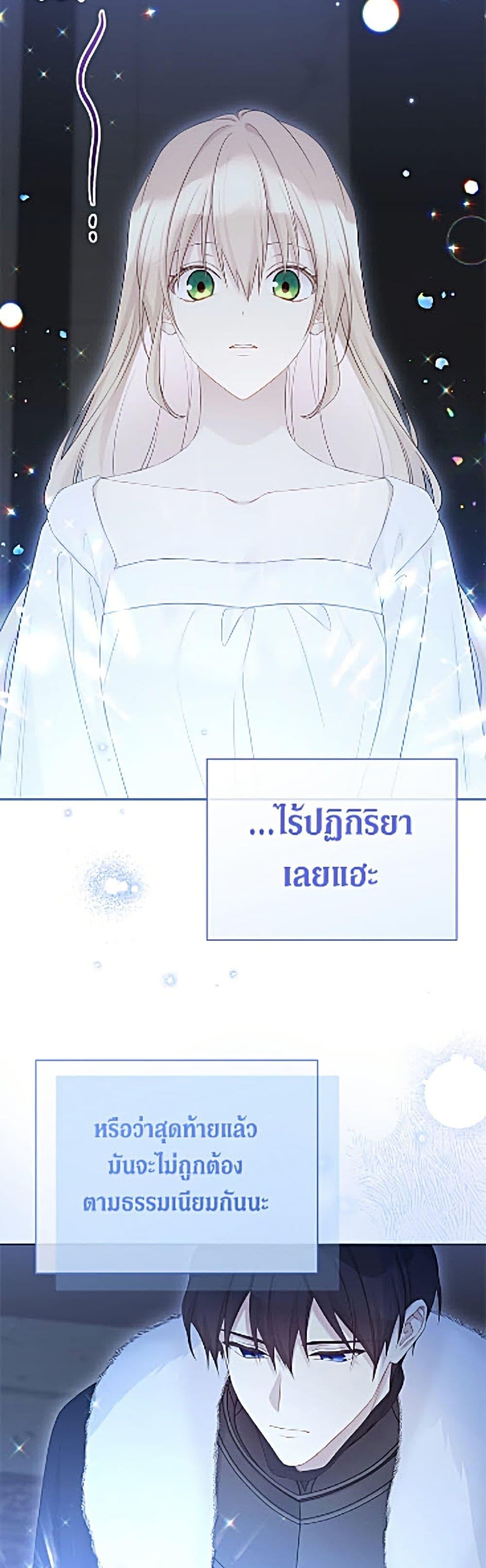 Manga-lc-com อ่านมังงะ อ่านการ์ตูน ออนไลน์ ฟรี The Viridescent Crown ตอนที่ 1 2 3 4 5 6 7 8 9 10 11 12 13 14 ฟรี ไม่มีโฆษณา Manga-lc - อ่าน มังงะ อ่าน การ์ตูน ออนไลน์ อ่านมังงะ ฟรี