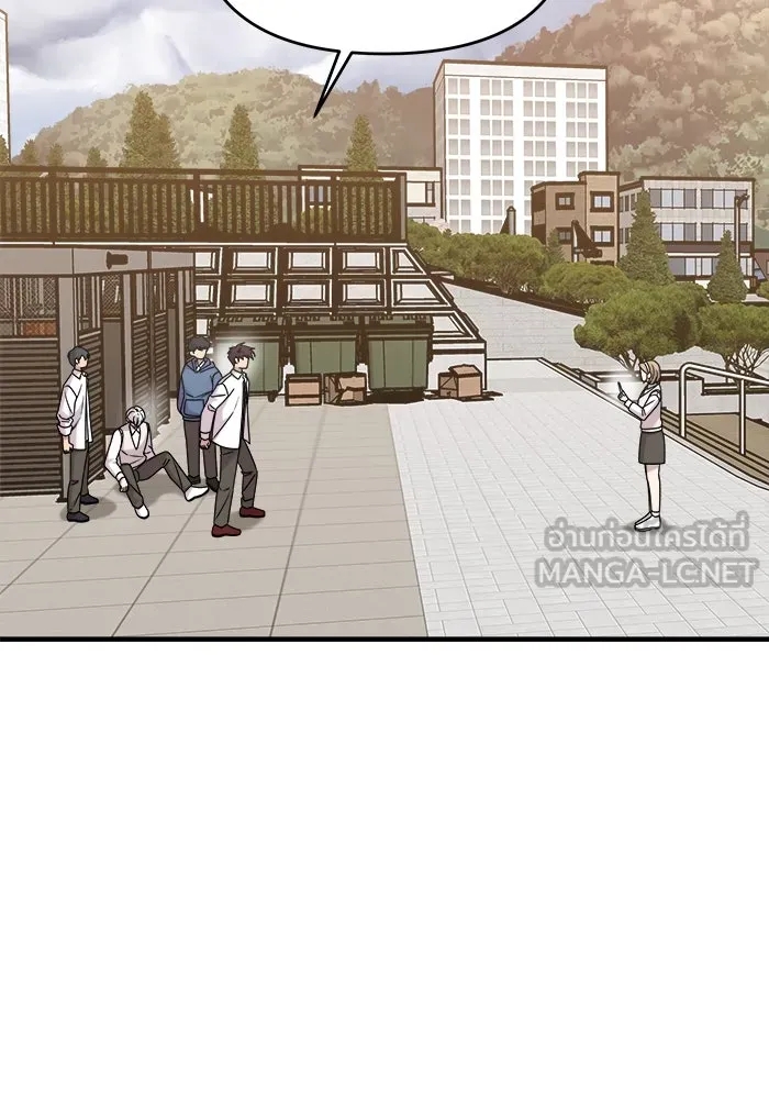 วายร้ายก็อยากมีรัก ตอนที่ 31 รูปที่ 90