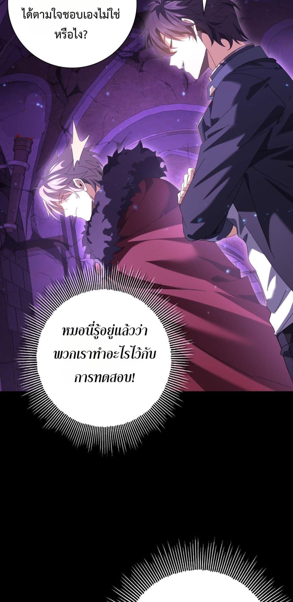 Manga-lc-com อ่านมังงะ อ่านการ์ตูน ออนไลน์ ฟรี IamDrakoMajs ตอนที่ 1 2 3 4 5 6 7 8 9 10 11 12 13 14 ฟรี ไม่มีโฆษณา Manga-lc - อ่าน มังงะ อ่าน การ์ตูน ออนไลน์ อ่านมังงะ ฟรี