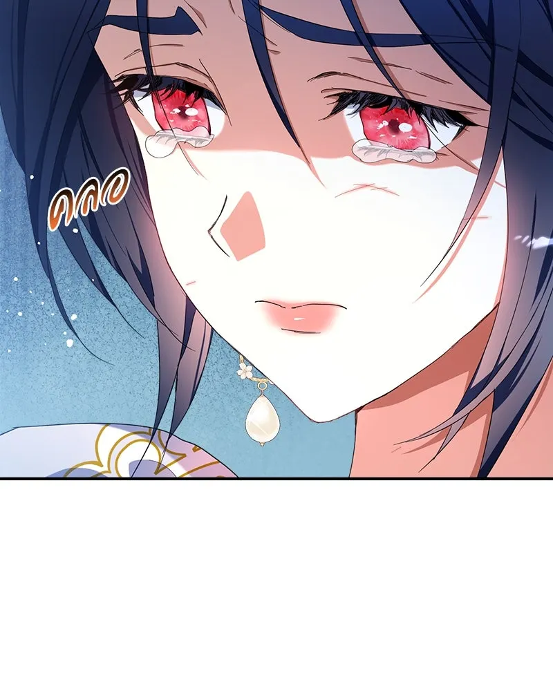 คนรักตายกลายเป็นทรราช ตอนที่ 20 รูปที่ 59