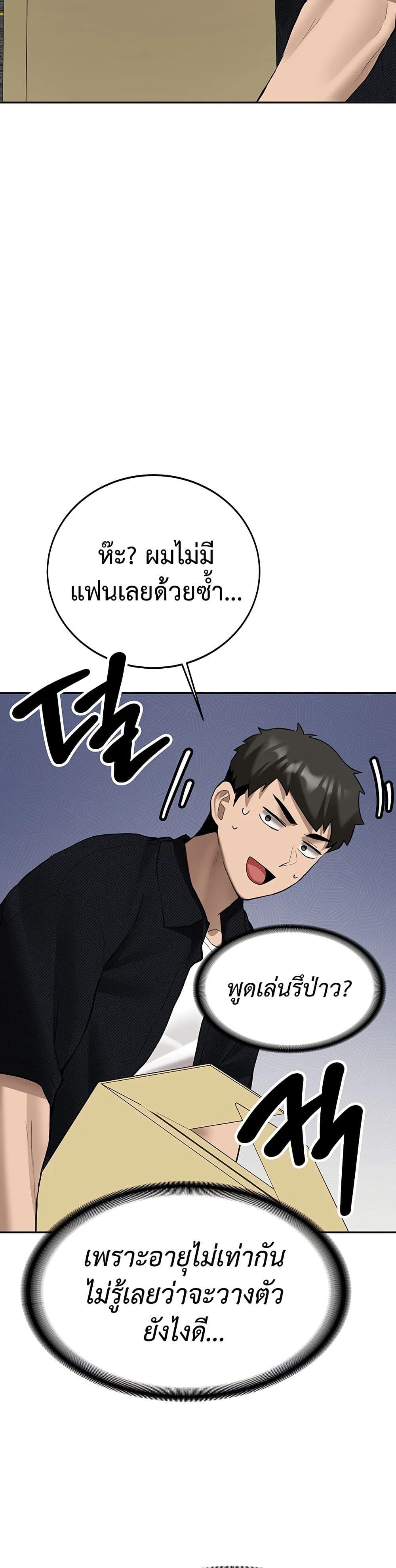 Doujin-Lc- อ่าน โดจิน มังฮวา เกาหลี ญี่ปุ่น จีน แปลไทย Pickup! ตอนที่ 1 2 3 4 5 6 7 8 9 10 11 12 13 14 ฟรี ไม่มีโฆษณา อ่าน โดจิน Manhwa เกาหลี ญี่ปุ่น จีน เรามีครบ คัดมาให้เน้นๆ โดจิน 18+ รับประกันความฟินโดย  Doujin Lc