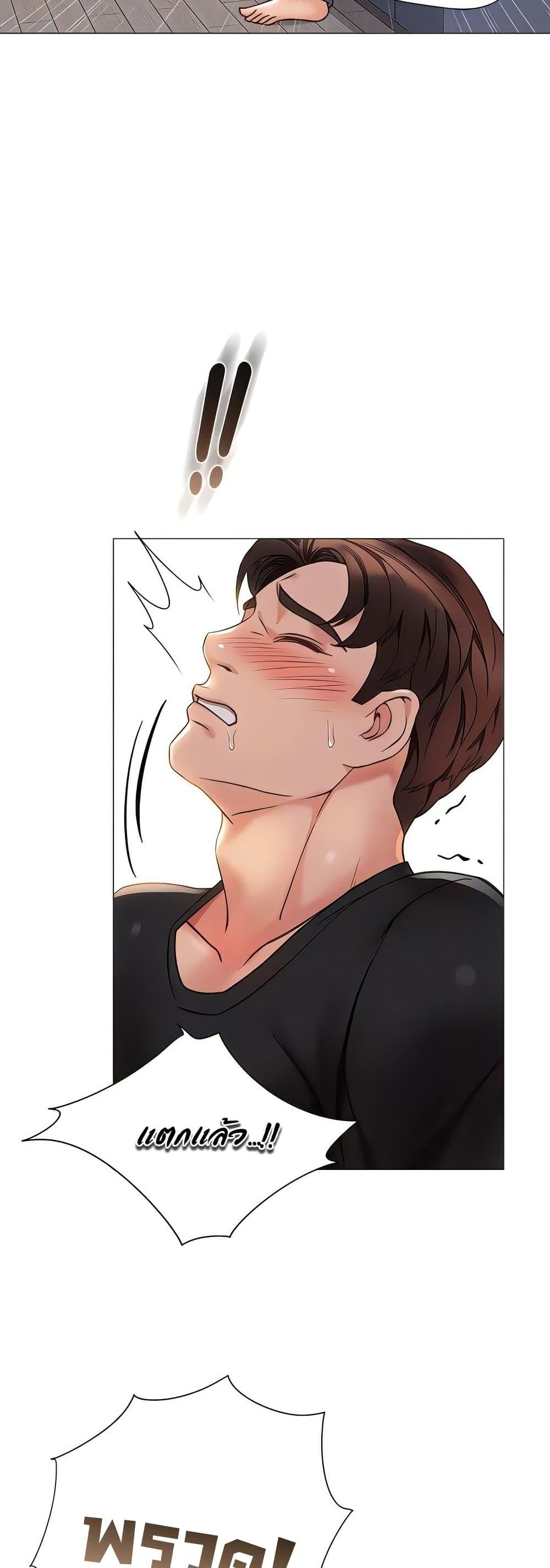 Doujin-Lc- อ่าน โดจิน มังฮวา เกาหลี ญี่ปุ่น จีน แปลไทย Daughter Friend ตอนที่ 1 2 3 4 5 6 7 8 9 10 11 12 13 14 ฟรี ไม่มีโฆษณา อ่าน โดจิน Manhwa เกาหลี ญี่ปุ่น จีน เรามีครบ คัดมาให้เน้นๆ โดจิน 18+ รับประกันความฟินโดย  Doujin Lc