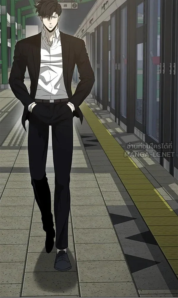 อัยการสายโหด ตอนที่ 8 รูปที่ 75