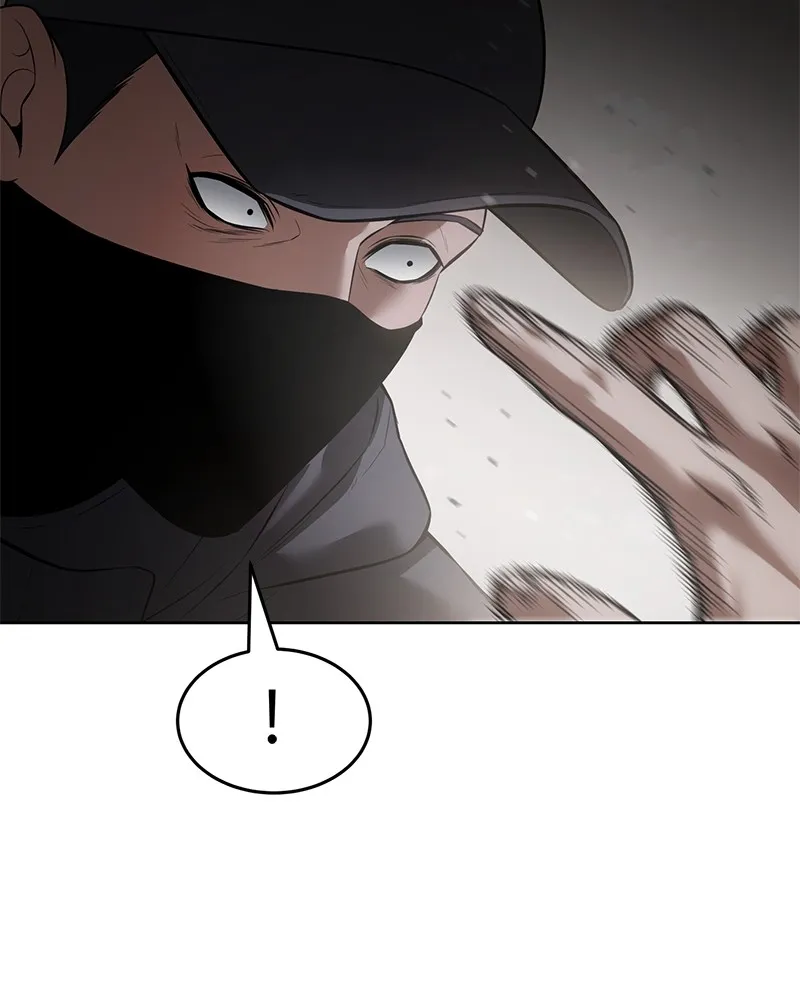 แบคXX ตอนที่ 90 รูปที่ 83