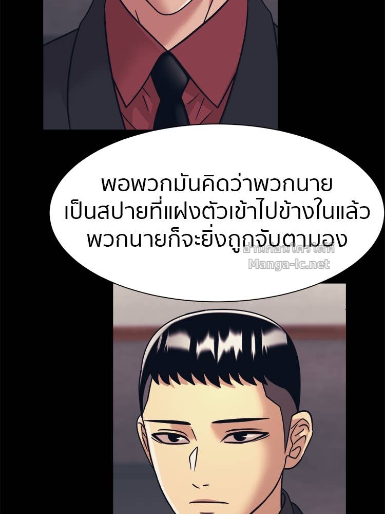 Doujin-Lc- อ่าน โดจิน มังฮวา เกาหลี ญี่ปุ่น จีน แปลไทย โคตรแกร่ง ตอนที่ 1 2 3 4 5 6 7 8 9 10 11 12 13 14 ฟรี ไม่มีโฆษณา อ่าน โดจิน Manhwa เกาหลี ญี่ปุ่น จีน เรามีครบ คัดมาให้เน้นๆ โดจิน 18+ รับประกันความฟินโดย Doujin Lc