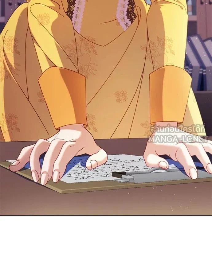 ถ้าเป็นนางร้าย ตอนที่ 38 รูปที่ 3