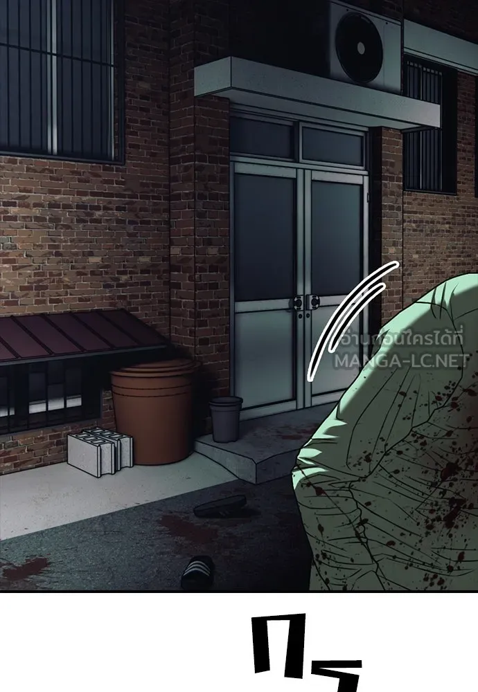 ผู้กล้าฝ่าวันสิ้นโลก ตอนที่ 2 ภาวะฉุกเฉินระดับชาติ รูปที่ 114