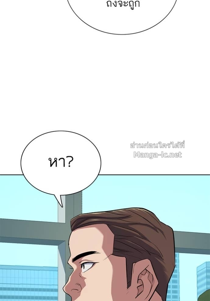 Doujin-Lc- อ่าน โดจิน มังฮวา เกาหลี ญี่ปุ่น จีน แปลไทย Reborn Rich ตอนที่ 1 2 3 4 5 6 7 8 9 10 11 12 13 14 ฟรี ไม่มีโฆษณา อ่าน โดจิน Manhwa เกาหลี ญี่ปุ่น จีน เรามีครบ คัดมาให้เน้นๆ โดจิน 18+ รับประกันความฟินโดย Doujin Lc
