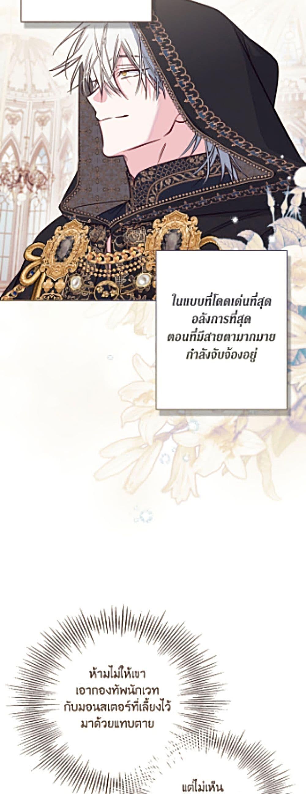 Manga-lc-com อ่านมังงะ อ่านการ์ตูน ออนไลน์ ฟรี No Place for the Fake Princess ตอนที่ 1 2 3 4 5 6 7 8 9 10 11 12 13 14 ฟรี ไม่มีโฆษณา Manga-lc - อ่าน มังงะ อ่าน การ์ตูน ออนไลน์ อ่านมังงะ ฟรี