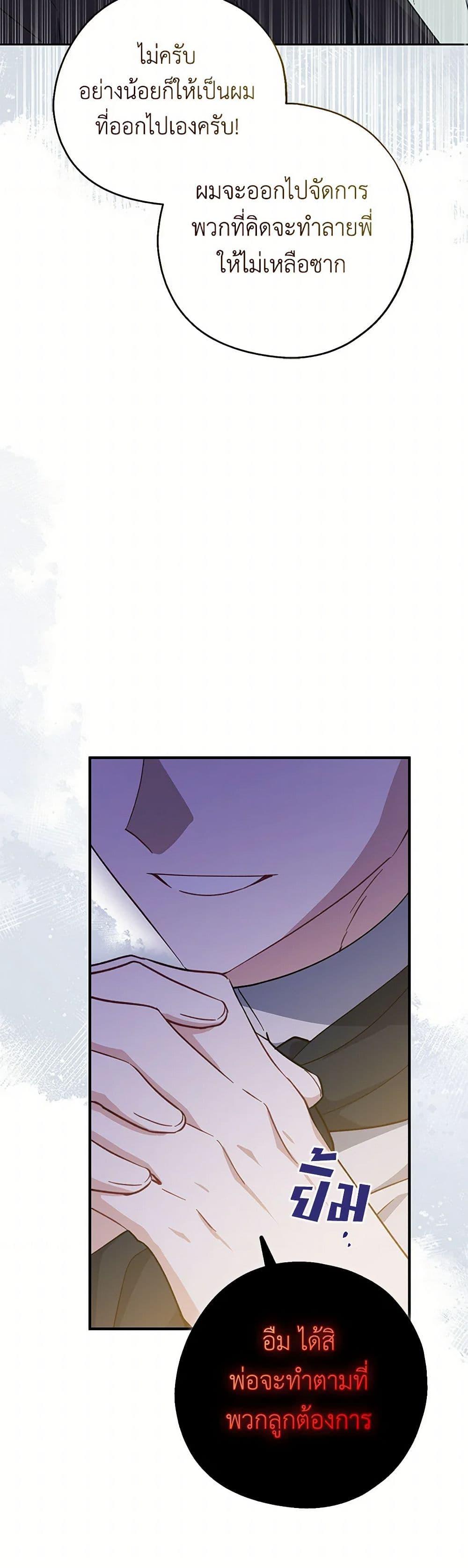 Manga-lc-com อ่านมังงะ อ่านการ์ตูน ออนไลน์ ฟรี Here Comes The Silver Spoon! ตอนที่ 1 2 3 4 5 6 7 8 9 10 11 12 13 14 ฟรี ไม่มีโฆษณา Manga-lc - อ่าน มังงะ อ่าน การ์ตูน ออนไลน์ อ่านมังงะ ฟรี