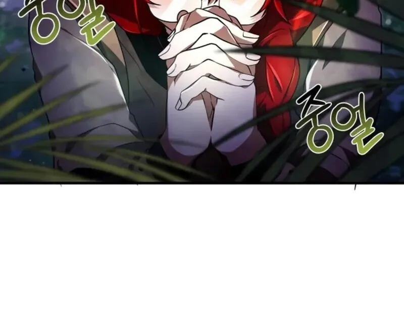 I Become a Legendary Arch Mage by Reading a Book ฉ_นกลายเป_นจอมเวทย_ในตำนานจากการอ_านหน_งส_อ ตอนที่ ตอนที่ 24 รูปที่ 67