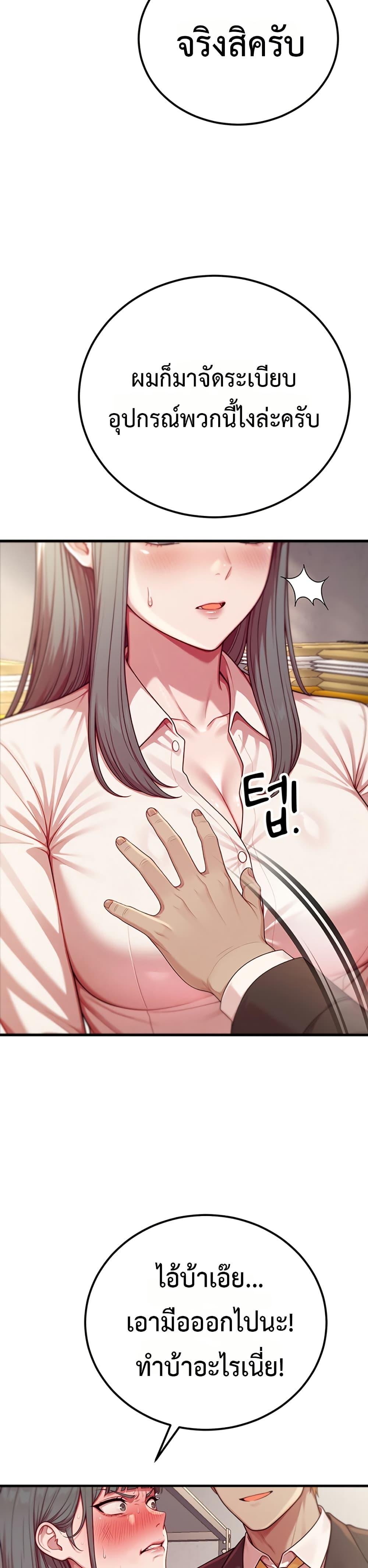 Doujin-Lc- อ่าน โดจิน มังฮวา เกาหลี ญี่ปุ่น จีน แปลไทย Sex Twitter Guy Joined ตอนที่ 1 2 3 4 5 6 7 8 9 10 11 12 13 14 ฟรี ไม่มีโฆษณา อ่าน โดจิน Manhwa เกาหลี ญี่ปุ่น จีน เรามีครบ คัดมาให้เน้นๆ โดจิน 18+ รับประกันความฟินโดย  Doujin Lc