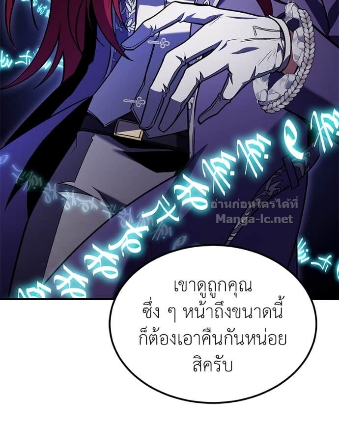 Doujin-Lc- อ่าน โดจิน มังฮวา เกาหลี ญี่ปุ่น จีน แปลไทย ฮีลเลอร์กำมะลอ ตอนที่ 1 2 3 4 5 6 7 8 9 10 11 12 13 14 ฟรี ไม่มีโฆษณา อ่าน โดจิน Manhwa เกาหลี ญี่ปุ่น จีน เรามีครบ คัดมาให้เน้นๆ โดจิน 18+ รับประกันความฟินโดย Doujin Lc
