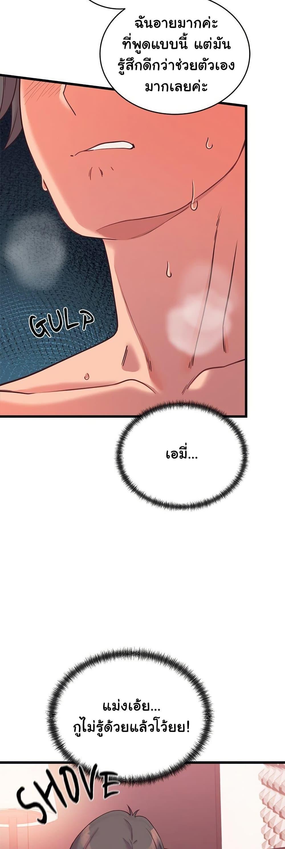Doujin-Lc- อ่าน โดจิน มังฮวา เกาหลี ญี่ปุ่น จีน แปลไทย From Pauper to Prince ตอนที่ 1 2 3 4 5 6 7 8 9 10 11 12 13 14 ฟรี ไม่มีโฆษณา อ่าน โดจิน Manhwa เกาหลี ญี่ปุ่น จีน เรามีครบ คัดมาให้เน้นๆ โดจิน 18+ รับประกันความฟินโดย  Doujin Lc