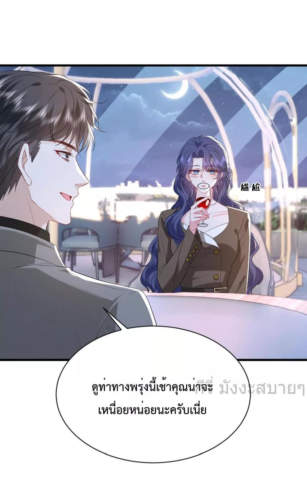 Manga-lc-com อ่านมังงะ อ่านการ์ตูน ออนไลน์ ฟรี SomebodyStole ตอนที่ 1 2 3 4 5 6 7 8 9 10 11 12 13 14 ฟรี ไม่มีโฆษณา Manga-lc - อ่าน มังงะ อ่าน การ์ตูน ออนไลน์ อ่านมังงะ ฟรี