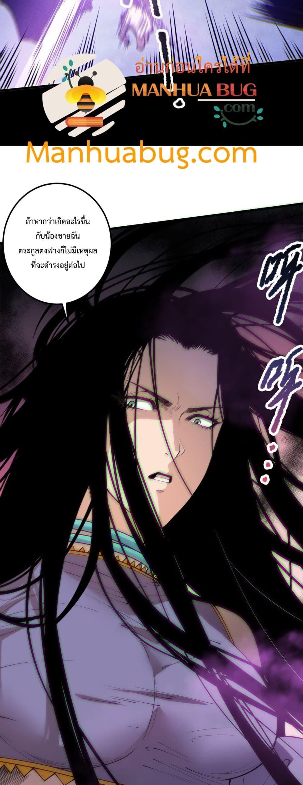 Manga-lc-com อ่านมังงะ อ่านการ์ตูน ออนไลน์ ฟรี NecromancerKin ตอนที่ 1 2 3 4 5 6 7 8 9 10 11 12 13 14 ฟรี ไม่มีโฆษณา Manga-lc - อ่าน มังงะ อ่าน การ์ตูน ออนไลน์ อ่านมังงะ ฟรี