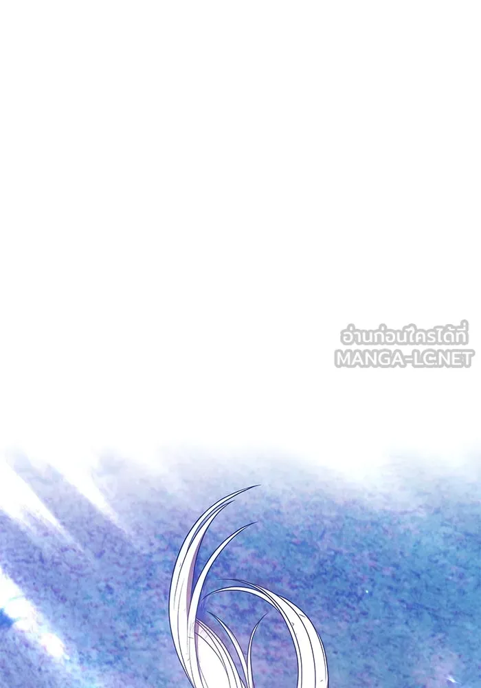 +99 ท่อนไม้พร้อมบวก ตอนที่ 69 รูปที่ 48