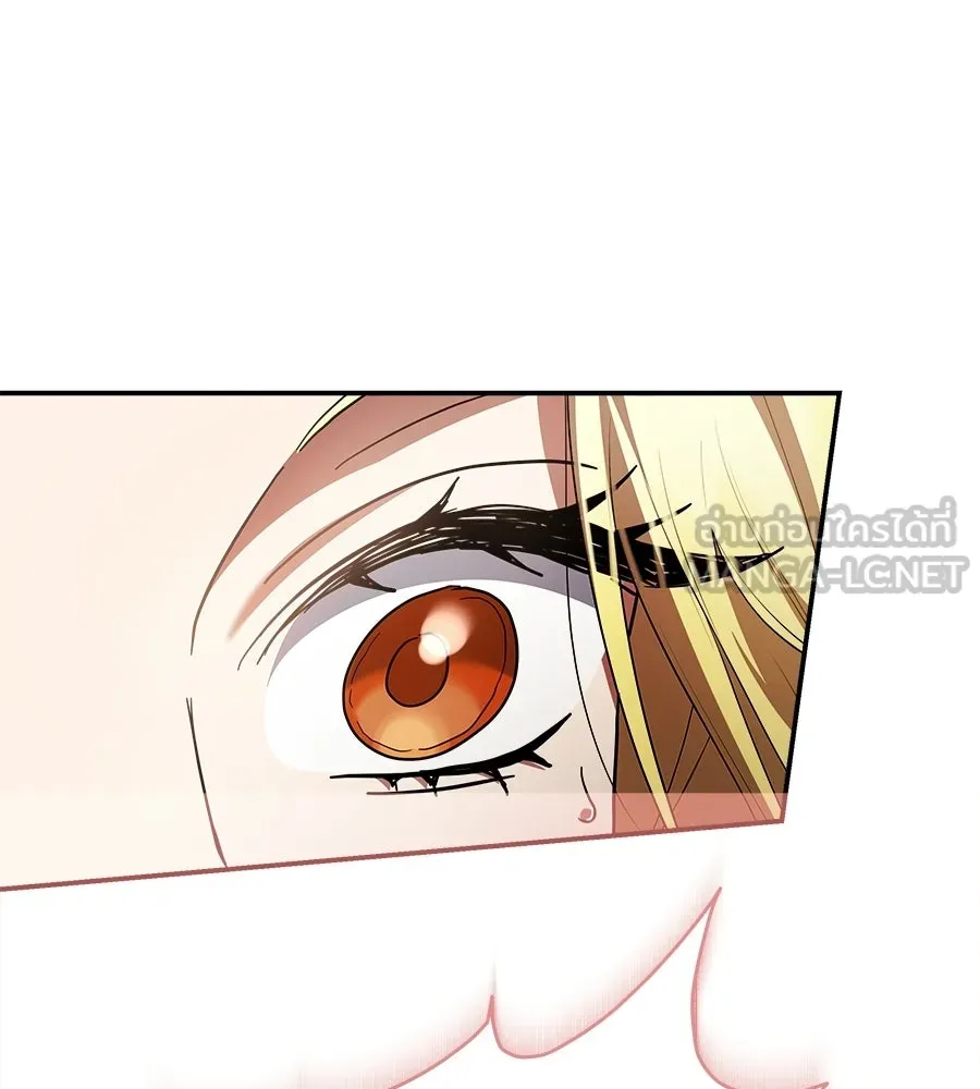 สัญญารักฉบับสุดท้าย ตอนที่ 28 รูปที่ 111