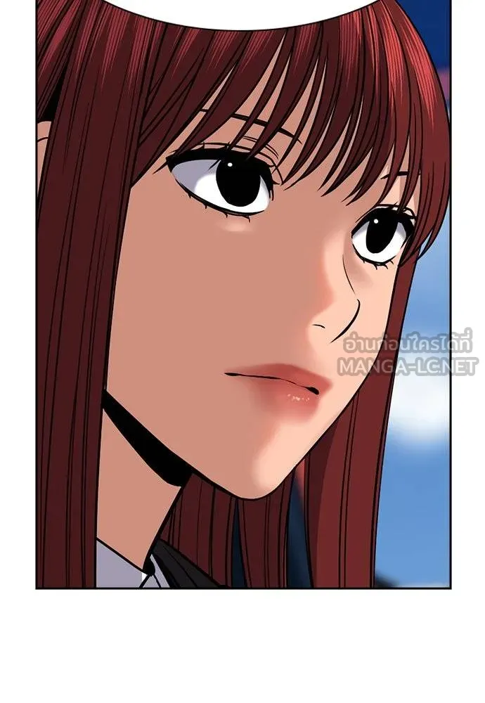 การศึกษาที่แท้จริง ตอนที่ 169 รูปที่ 78