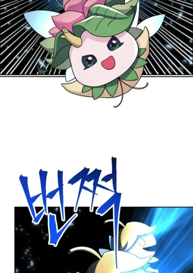 Archmage Transcending Through Regression ตอนที่ ตอนที่ 150 รูปที่ 38