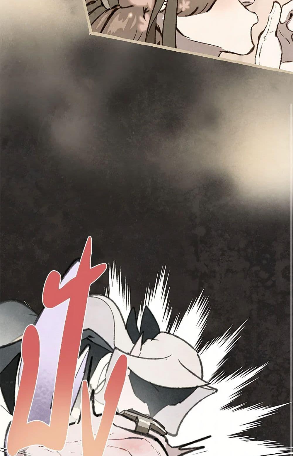 Manga-lc-com อ่านมังงะ อ่านการ์ตูน ออนไลน์ ฟรี Wait Where the Shooting Star Falls ตอนที่ 1 2 3 4 5 6 7 8 9 10 11 12 13 14 ฟรี ไม่มีโฆษณา Manga-lc - อ่าน มังงะ อ่าน การ์ตูน ออนไลน์ อ่านมังงะ ฟรี