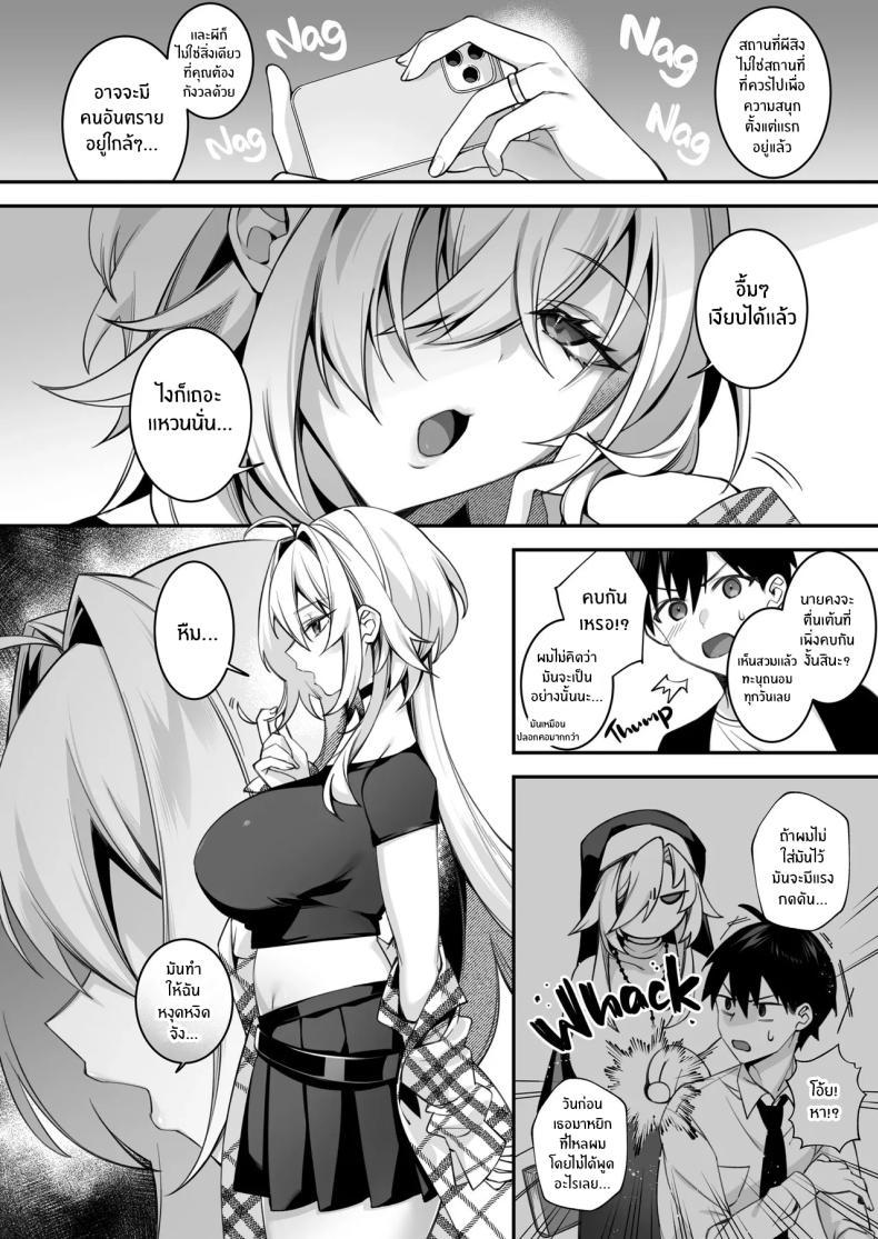 Doujin-Lc- อ่าน โดจิน มังฮวา เกาหลี ญี่ปุ่น จีน แปลไทย เซ็กส์ต้องจำนน (Shindou) ตอนที่ 1 2 3 4 5 6 7 8 9 10 11 12 13 14 ฟรี ไม่มีโฆษณา อ่าน โดจิน Manhwa เกาหลี ญี่ปุ่น จีน เรามีครบ คัดมาให้เน้นๆ โดจิน 18+ รับประกันความฟินโดย  Doujin Lc