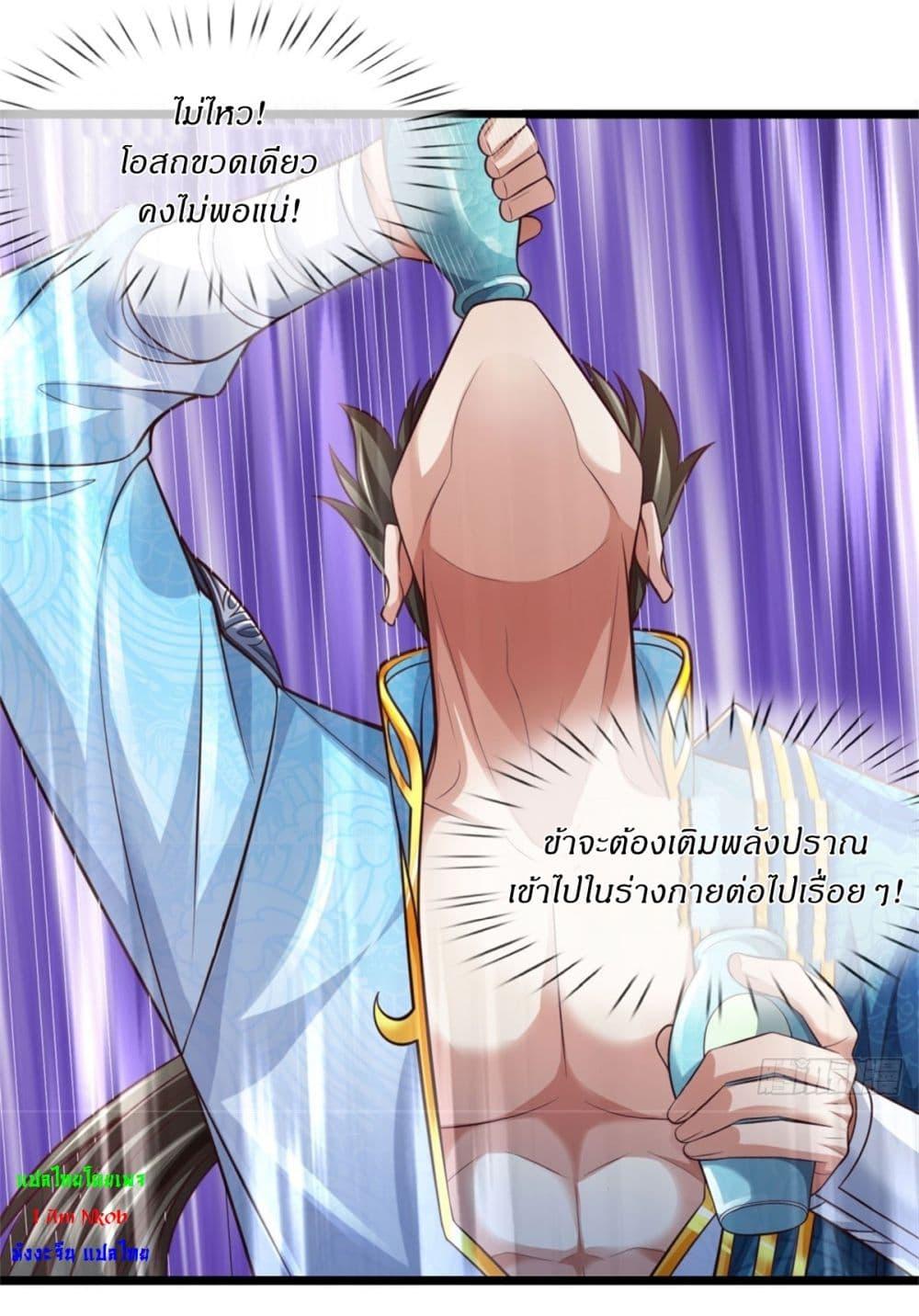 Manga-lc-com อ่านมังงะ อ่านการ์ตูน ออนไลน์ ฟรี I Can Change The Timeline of Everything ตอนที่ 1 2 3 4 5 6 7 8 9 10 11 12 13 14 ฟรี ไม่มีโฆษณา Manga-lc - อ่าน มังงะ อ่าน การ์ตูน ออนไลน์ อ่านมังงะ ฟรี