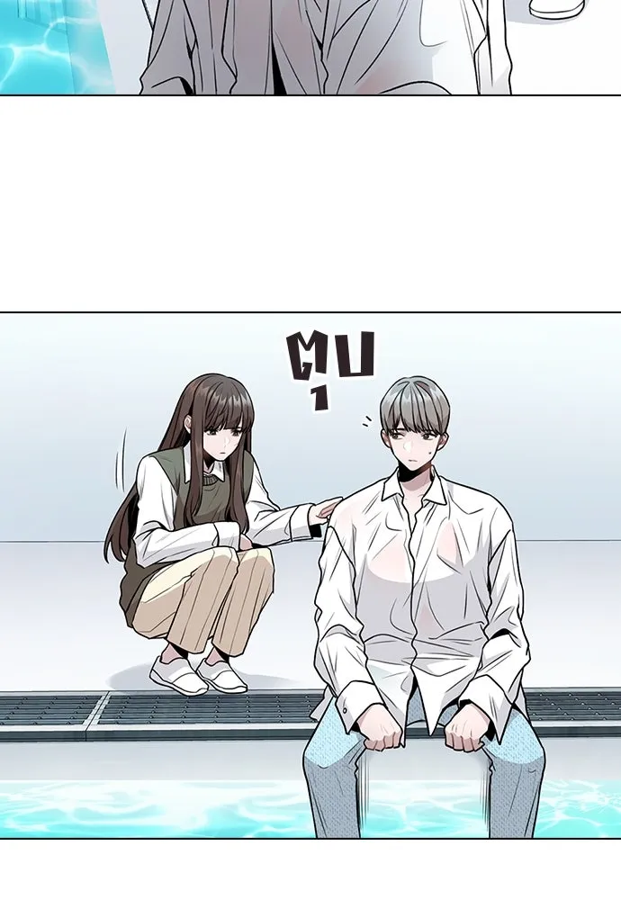 รักผิดแผน ตอนที่ 4 รูปที่ 134