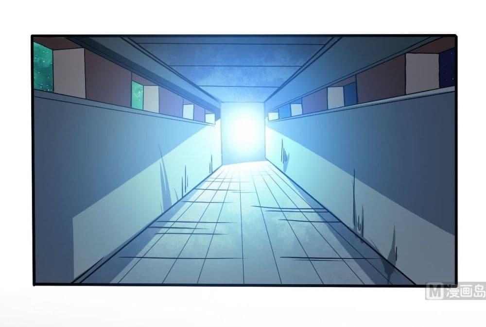 Manga-lc-com อ่านมังงะ อ่านการ์ตูน ออนไลน์ ฟรี Magic Fairy ปรัมปราแห่งเวทมนตร์ ตอนที่ 1 2 3 4 5 6 7 8 9 10 11 12 13 14 ฟรี ไม่มีโฆษณา Manga-lc - อ่าน มังงะ อ่าน การ์ตูน ออนไลน์ อ่านมังงะ ฟรี