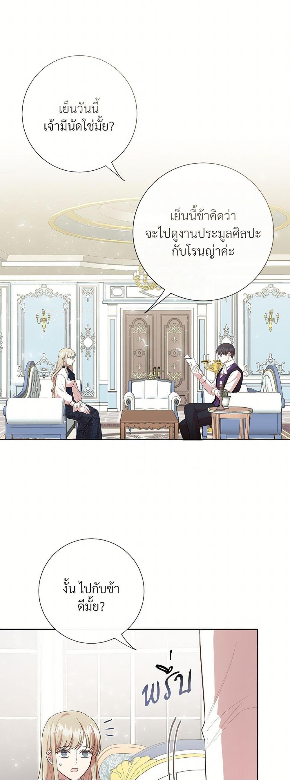 Manga-lc-com อ่านมังงะ อ่านการ์ตูน ออนไลน์ ฟรี Please Don’t Eat Me! ตอนที่ 1 2 3 4 5 6 7 8 9 10 11 12 13 14 ฟรี ไม่มีโฆษณา Manga-lc - อ่าน มังงะ อ่าน การ์ตูน ออนไลน์ อ่านมังงะ ฟรี