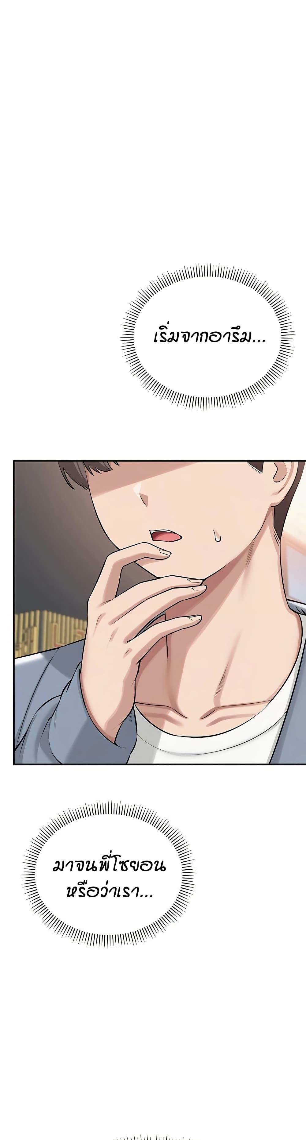 Doujin-Lc- อ่าน โดจิน มังฮวา เกาหลี ญี่ปุ่น จีน แปลไทย College Hot Girlfriends ตอนที่ 1 2 3 4 5 6 7 8 9 10 11 12 13 14 ฟรี ไม่มีโฆษณา อ่าน โดจิน Manhwa เกาหลี ญี่ปุ่น จีน เรามีครบ คัดมาให้เน้นๆ โดจิน 18+ รับประกันความฟินโดย  Doujin Lc