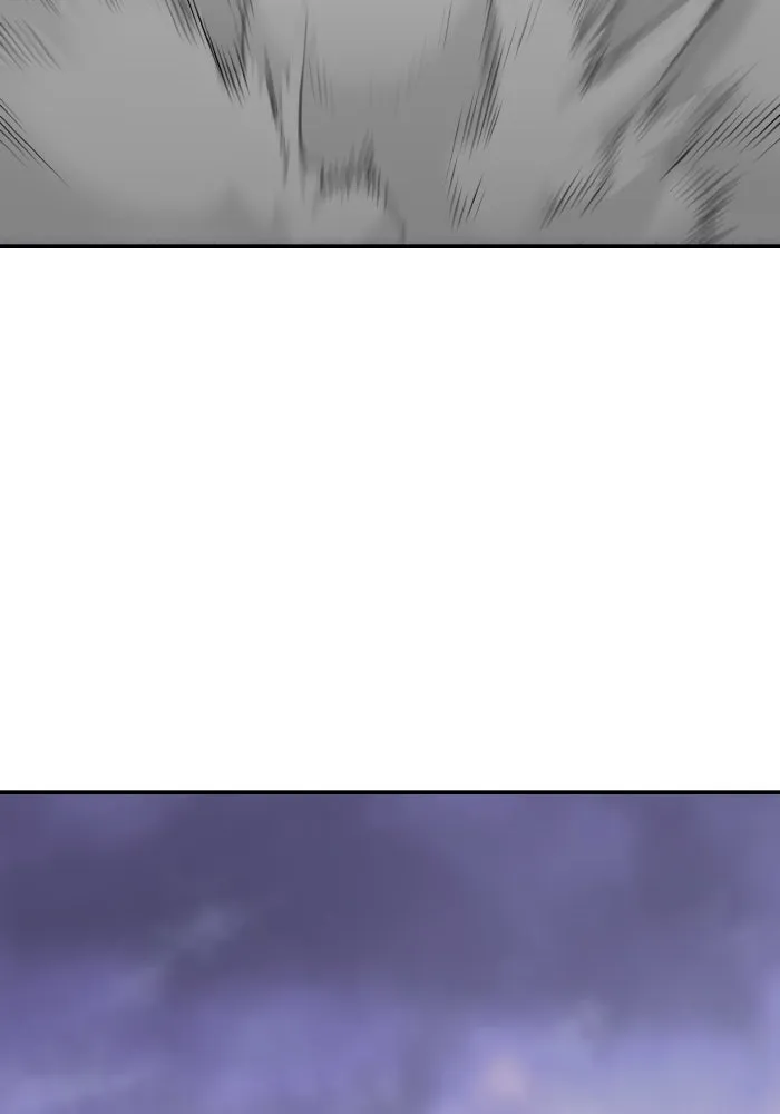 ยอดคนเลเวลทะลุ ตอนที่ 9 เหตุการณ์ไม่คาดคิด รูปที่ 28