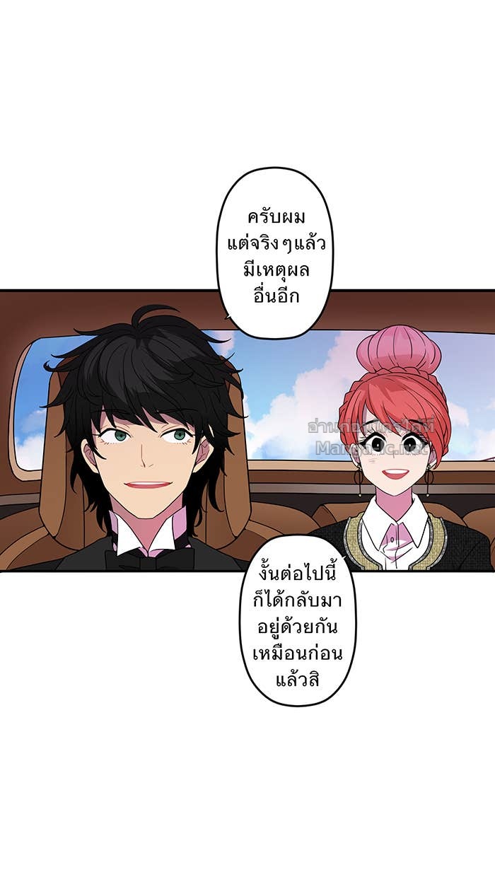 Doujin-Lc- อ่าน โดจิน มังฮวา เกาหลี ญี่ปุ่น จีน แปลไทย Take My Money รักนี้...มีเปย์ ตอนที่ 1 2 3 4 5 6 7 8 9 10 11 12 13 14 ฟรี ไม่มีโฆษณา อ่าน โดจิน Manhwa เกาหลี ญี่ปุ่น จีน เรามีครบ คัดมาให้เน้นๆ โดจิน 18+ รับประกันความฟินโดย Doujin Lc