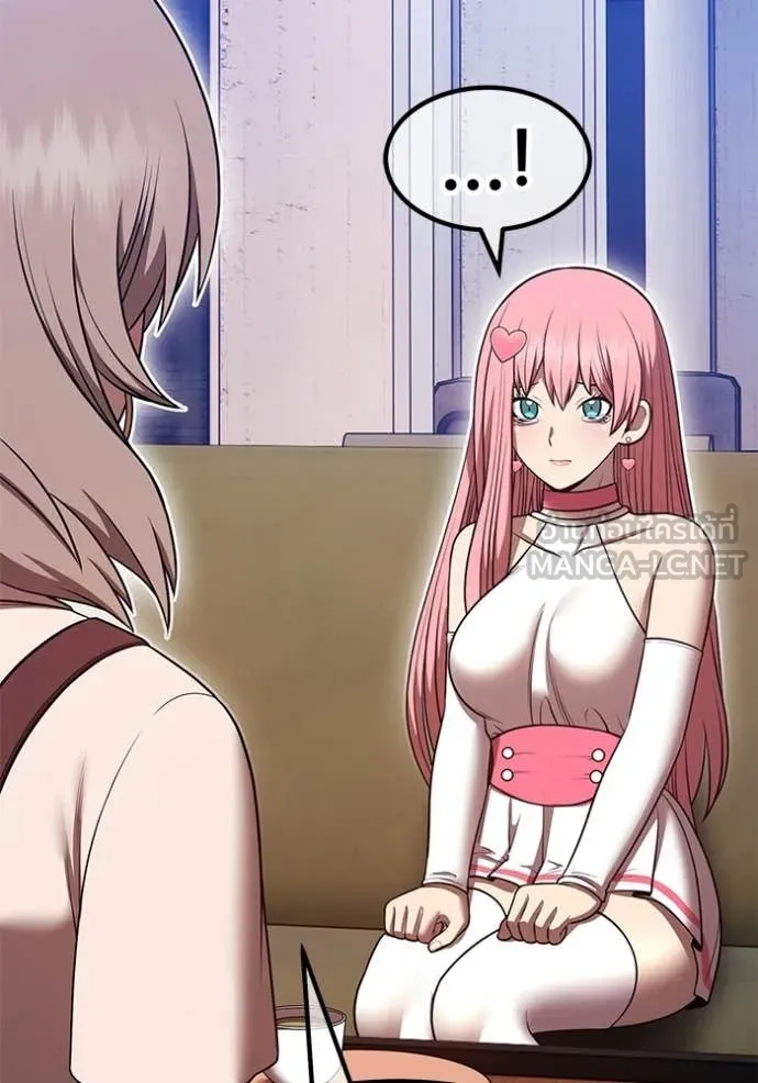 +99 ท่อนไม้ ตอนที่ 187 รูปที่ 156