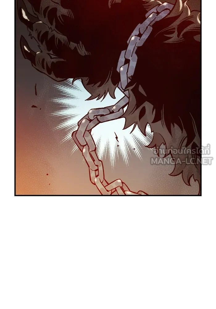 The Lone Necromancer ตอนที่ 22 รูปที่ 69