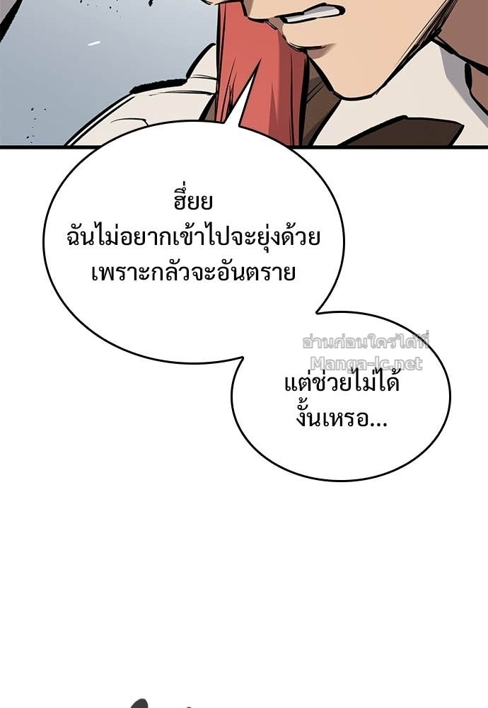 Doujin-Lc- อ่าน โดจิน มังฮวา เกาหลี ญี่ปุ่น จีน แปลไทย อัศวินวันเดียว ตอนที่ 1 2 3 4 5 6 7 8 9 10 11 12 13 14 ฟรี ไม่มีโฆษณา อ่าน โดจิน Manhwa เกาหลี ญี่ปุ่น จีน เรามีครบ คัดมาให้เน้นๆ โดจิน 18+ รับประกันความฟินโดย Doujin Lc