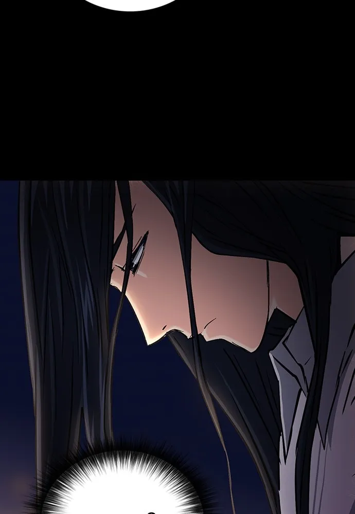 ดรูอิดแห่งสถานีโซล ตอนที่ 93 รูปที่ 76