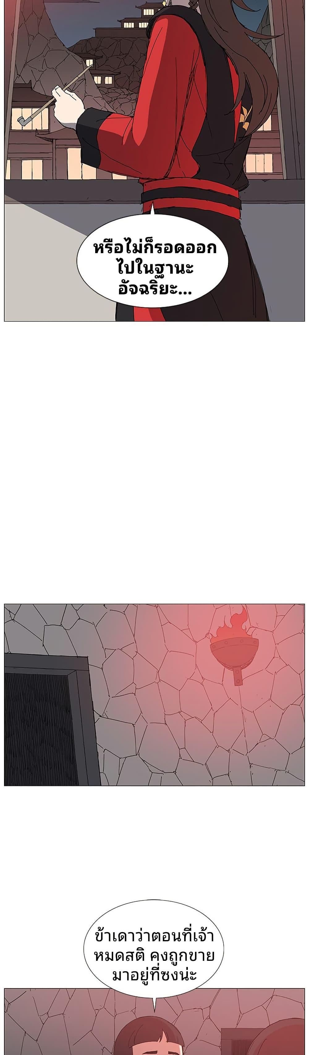 Manga-lc-com อ่านมังงะ อ่านการ์ตูน ออนไลน์ ฟรี Mujang Legend of Fighting ตอนที่ 1 2 3 4 5 6 7 8 9 10 11 12 13 14 ฟรี ไม่มีโฆษณา Manga-lc - อ่าน มังงะ อ่าน การ์ตูน ออนไลน์ อ่านมังงะ ฟรี