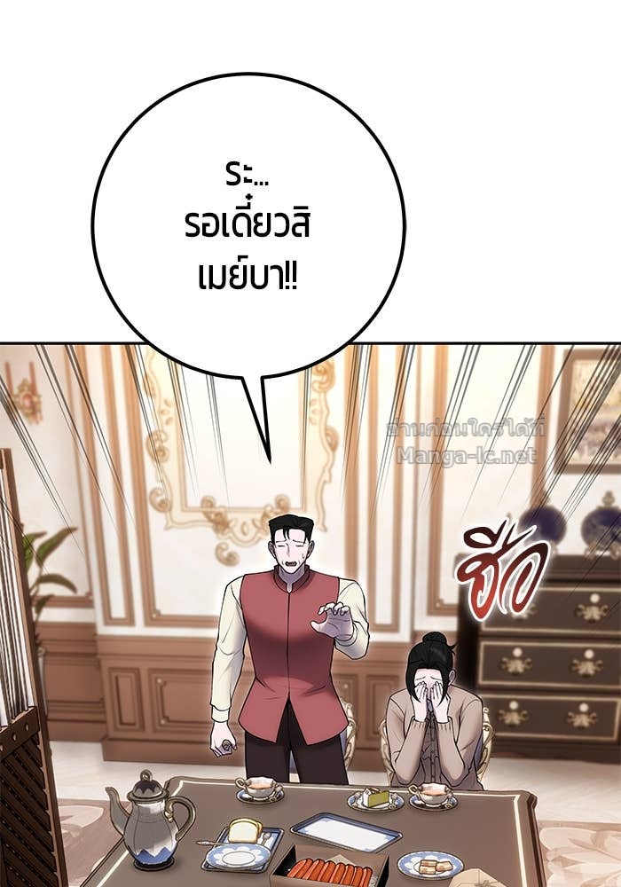 Doujin-Lc- อ่าน โดจิน มังฮวา เกาหลี ญี่ปุ่น จีน แปลไทย แกร่งเกินผู้กล้า แต่ซ่าไม่ได้ ตอนที่ 1 2 3 4 5 6 7 8 9 10 11 12 13 14 ฟรี ไม่มีโฆษณา อ่าน โดจิน Manhwa เกาหลี ญี่ปุ่น จีน เรามีครบ คัดมาให้เน้นๆ โดจิน 18+ รับประกันความฟินโดย Doujin Lc