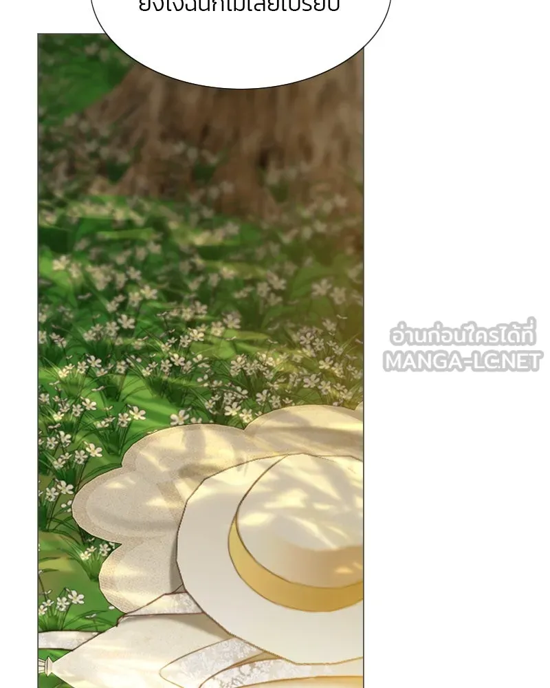 เซเรน่า ตอนที่ 9 รูปที่ 78